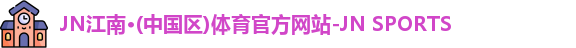 JDB电子